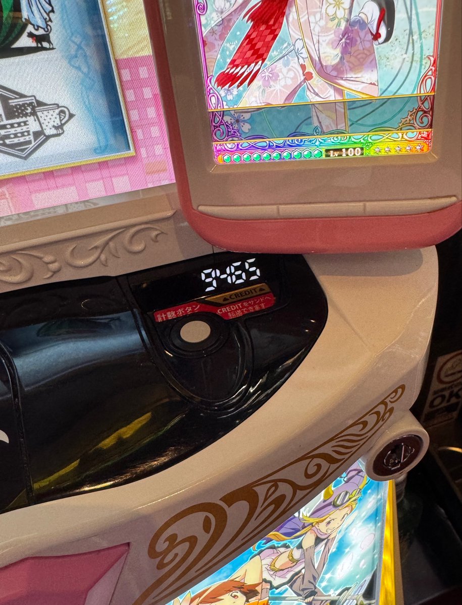 なーたん tweet media