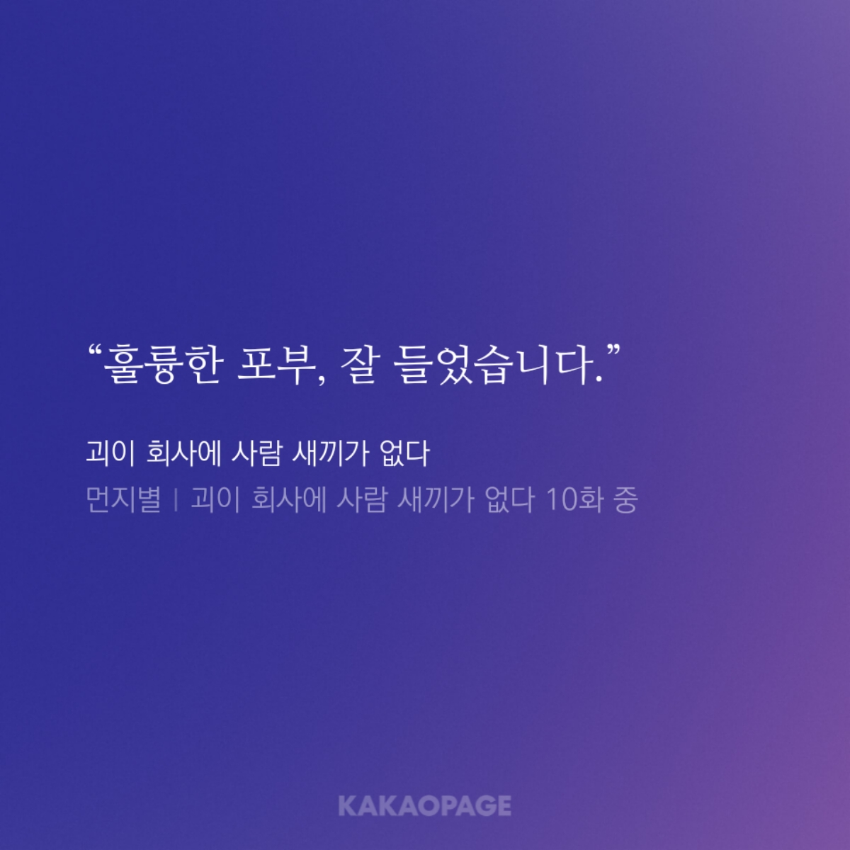 ㅌㅊㅅ 나들 tweet media