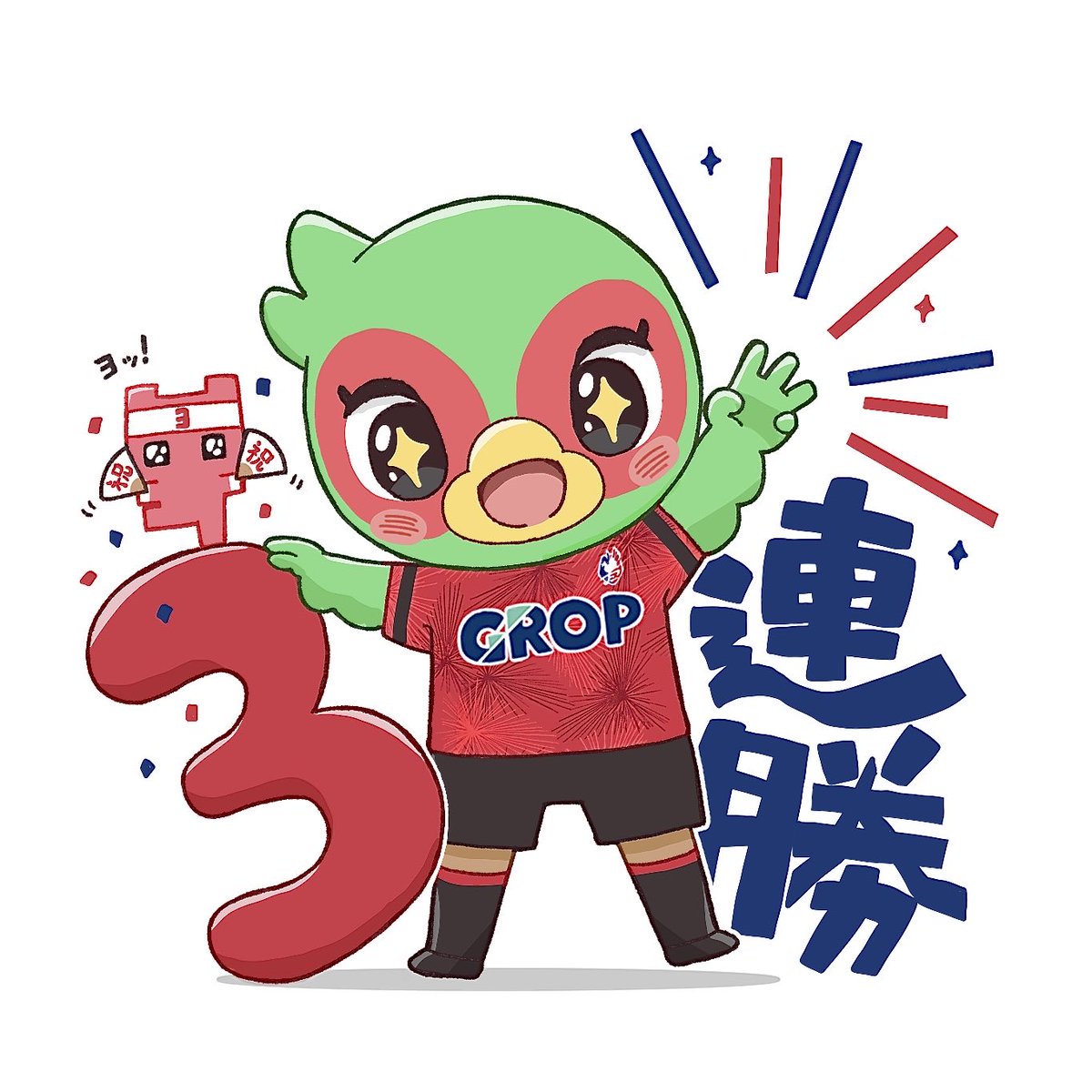 もゆ tweet media