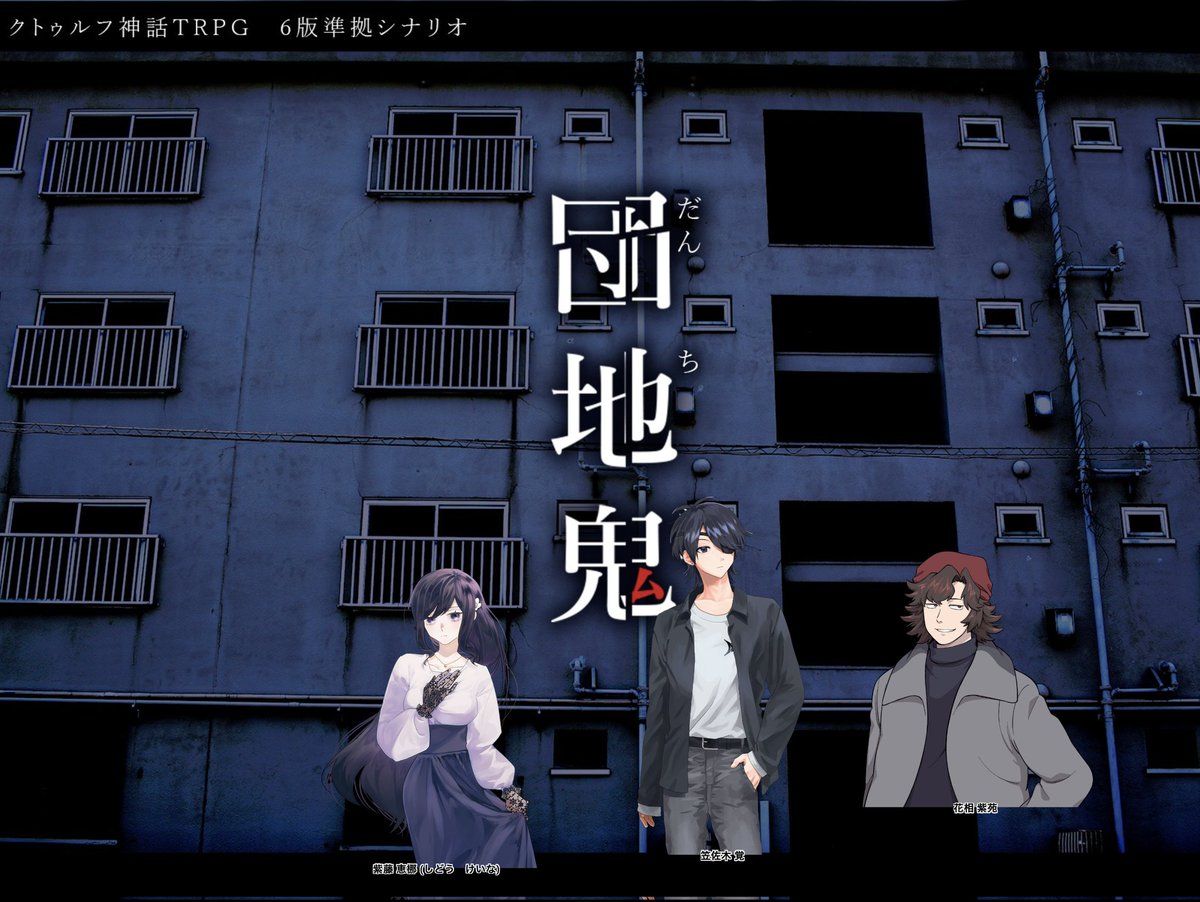 ♸れん♸夜卓は金土のみ tweet media