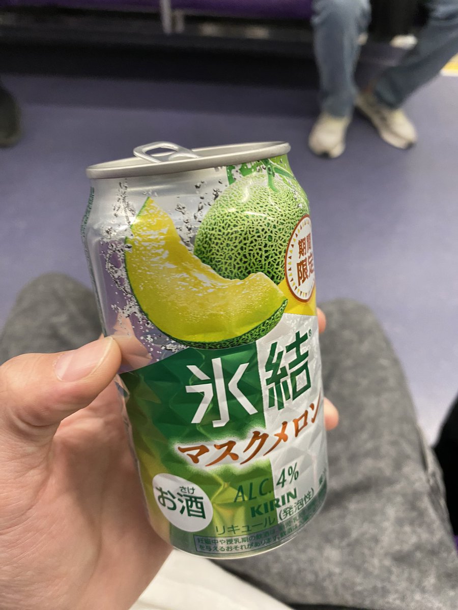 うさぽん🐰ただの村人A tweet media