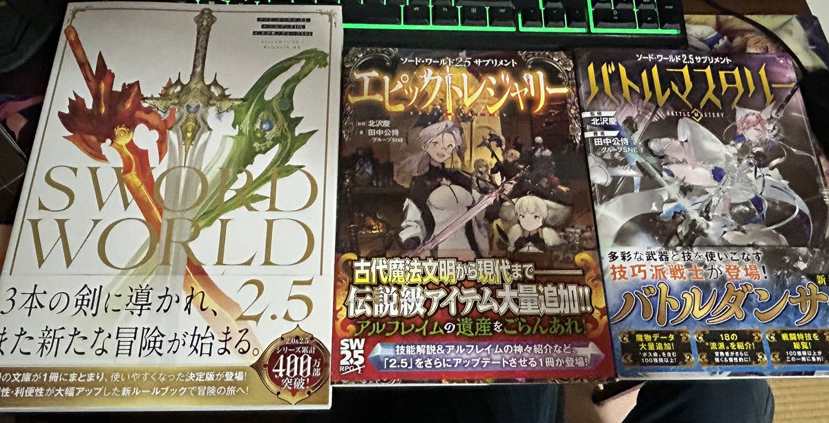 クロム tweet media
