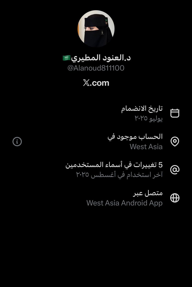 MMM tweet media