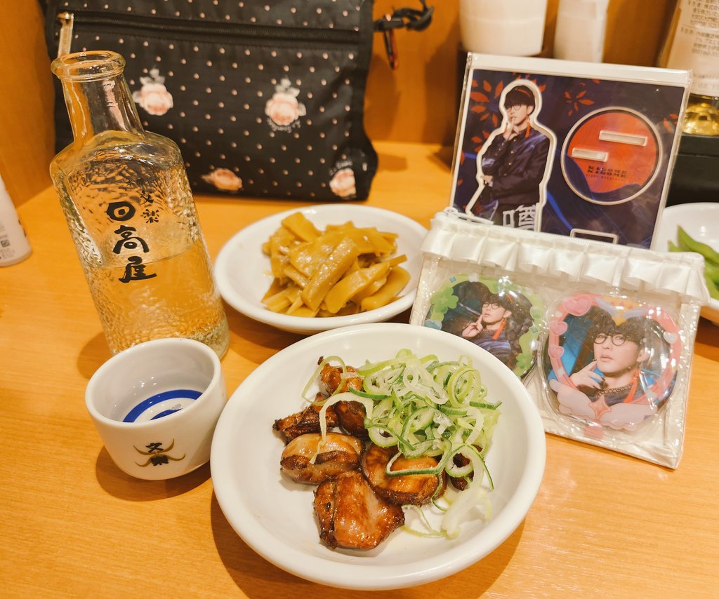 このみ tweet media