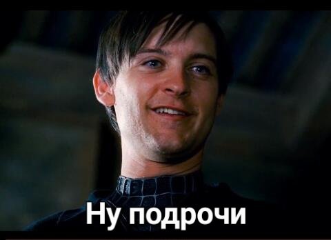 Генетически модифицированная барабулька tweet media