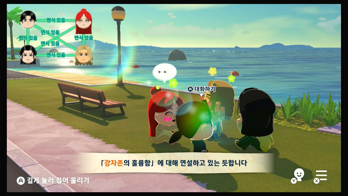 은ㄴㅊ tweet media