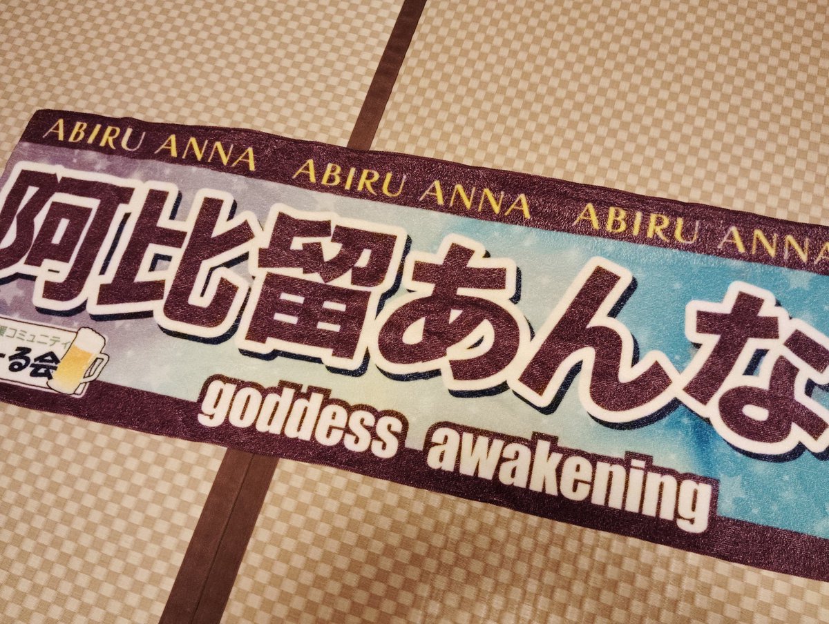 ギャルマーチ　𝒈𝒂𝒍𝒎𝒂𝒓𝒄𝒉 tweet media