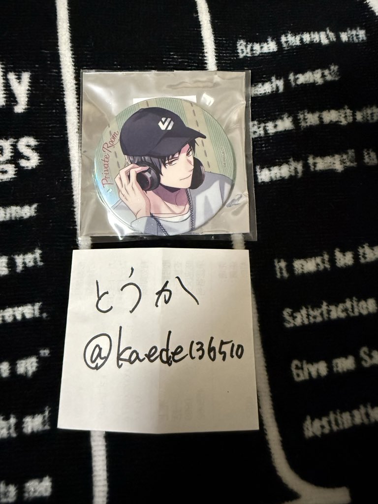 とうか@取引垢 tweet media