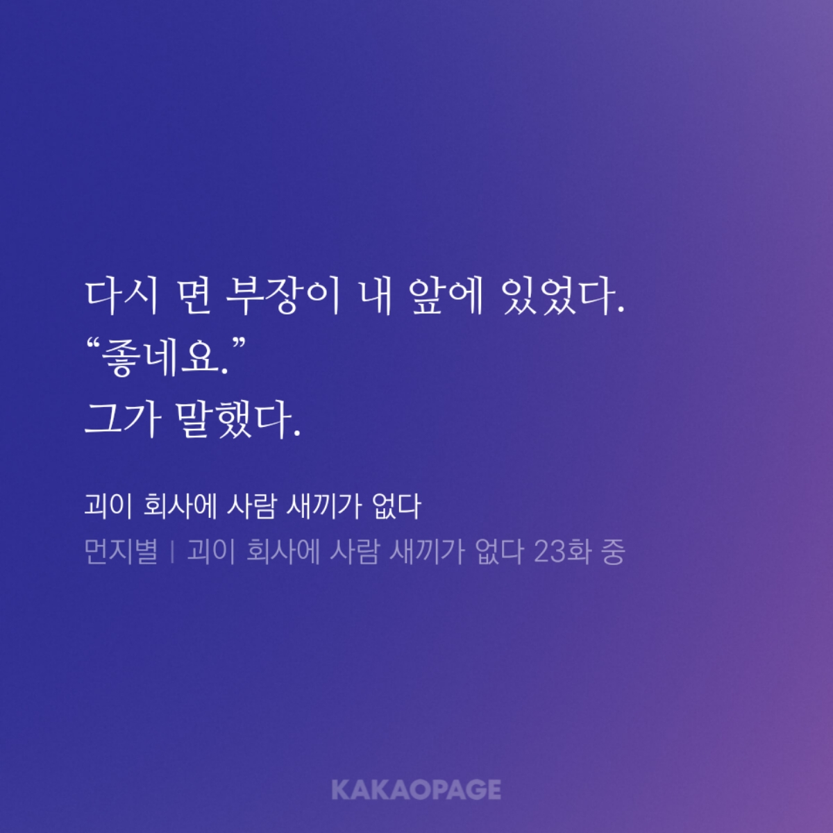 ㅌㅊㅅ 나들 tweet media
