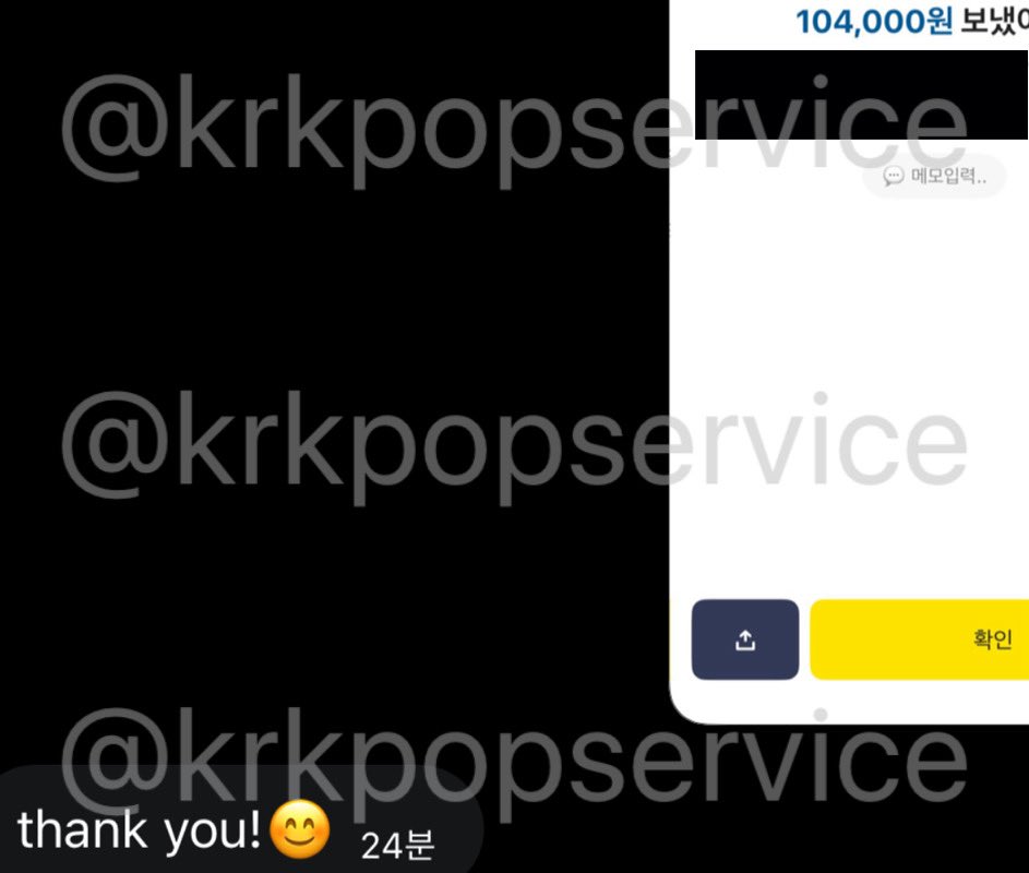JANE korean bank transfer/proxy service tweet media