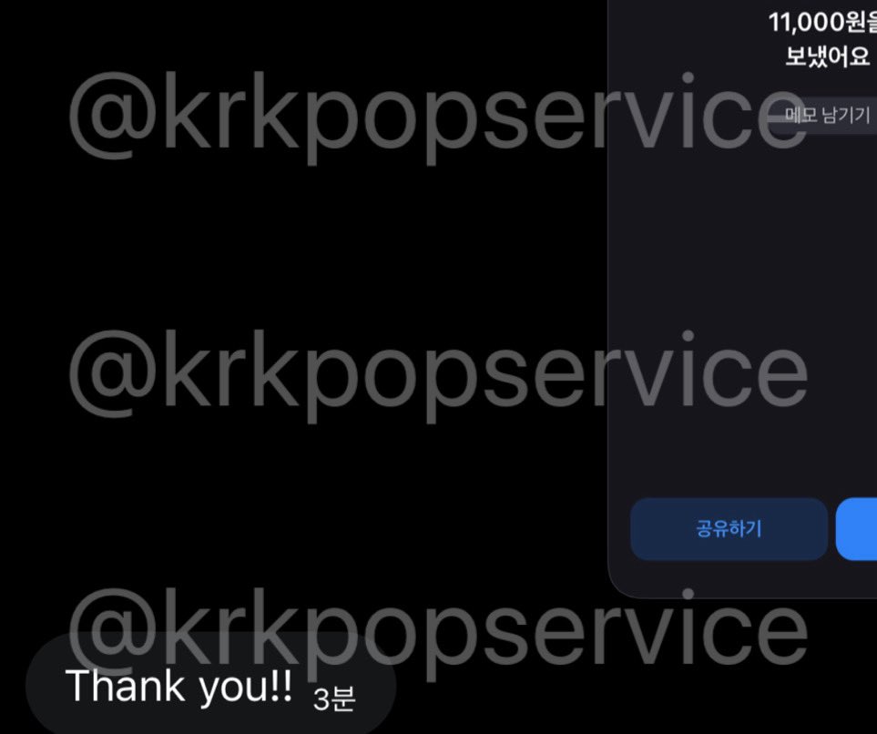 JANE korean bank transfer/proxy service tweet media