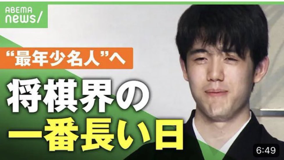 國藤 tweet media