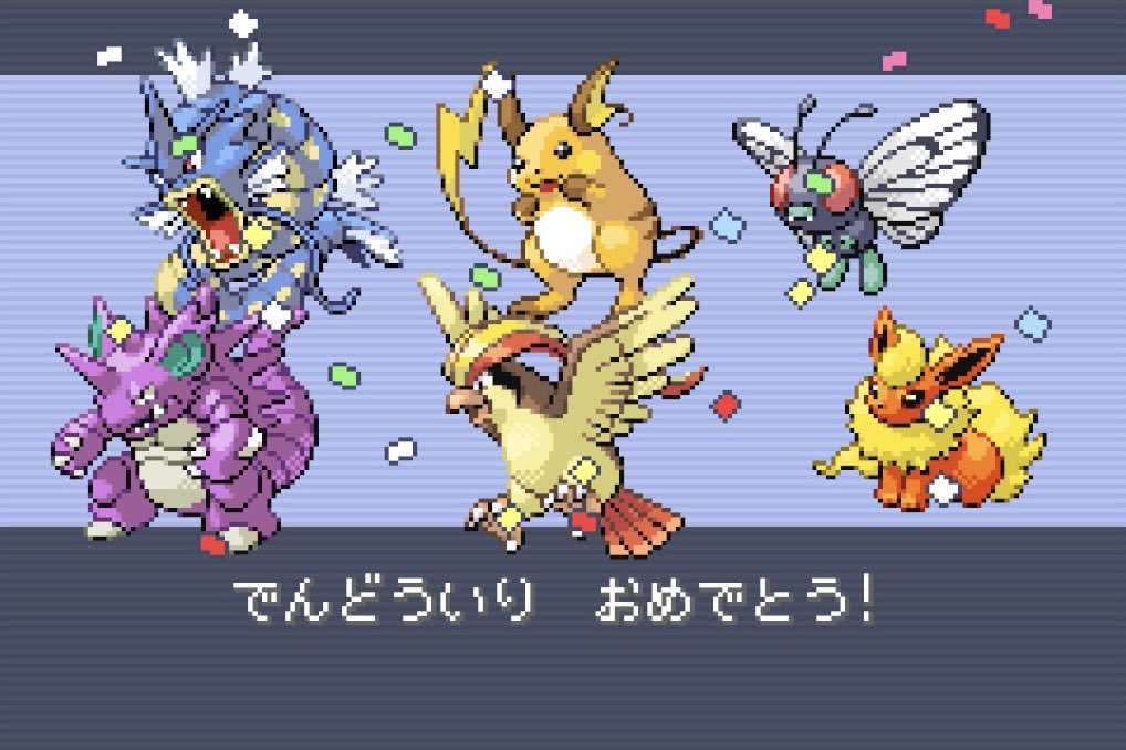 きぃ tweet media