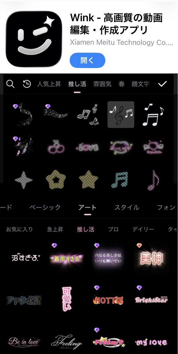 7️⃣ 💘꒦꒷ tweet media