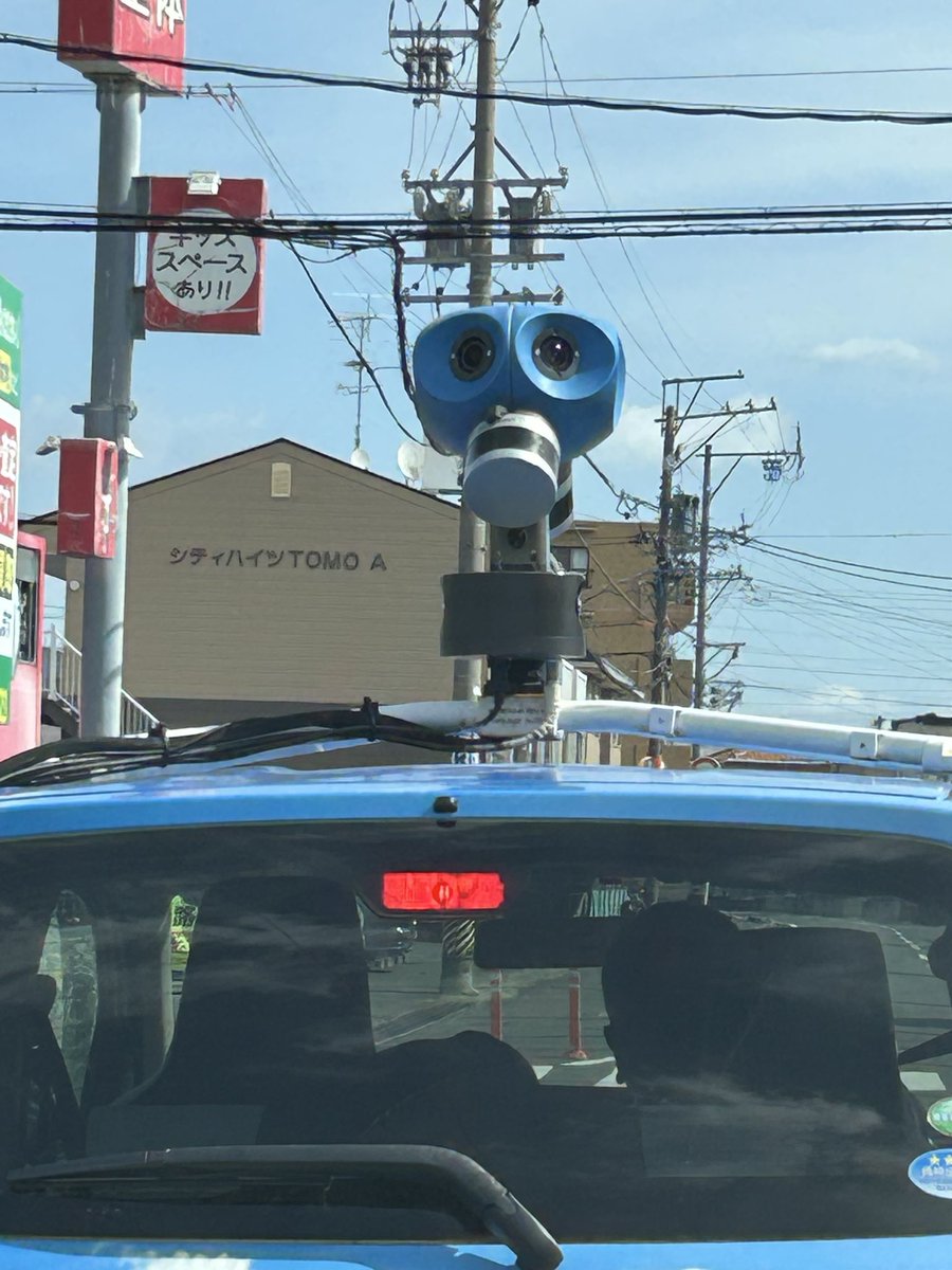 マー tweet media