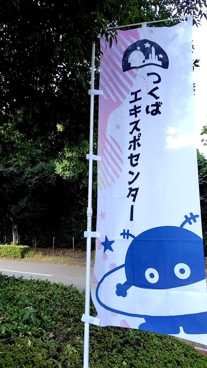 tasuke_JP🦍 💎 tweet media