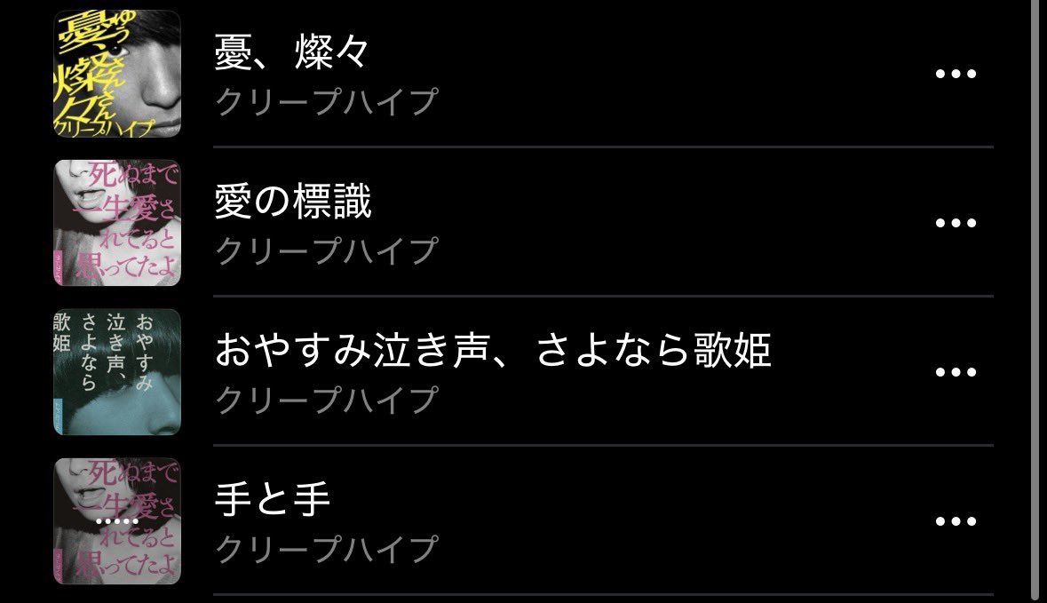 おかど tweet media
