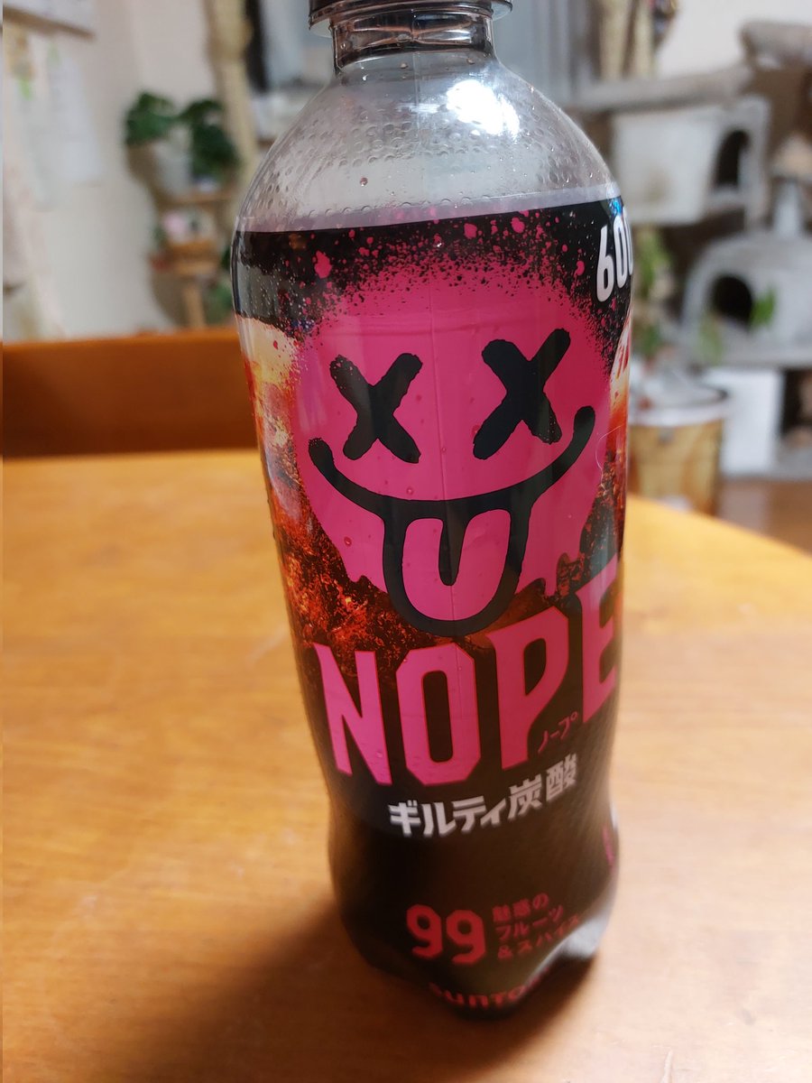 右近薫子 tweet media
