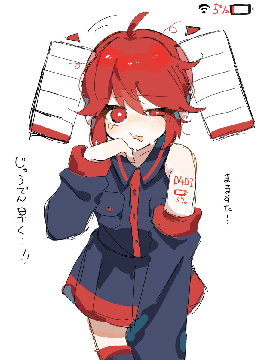 ぽん tweet media