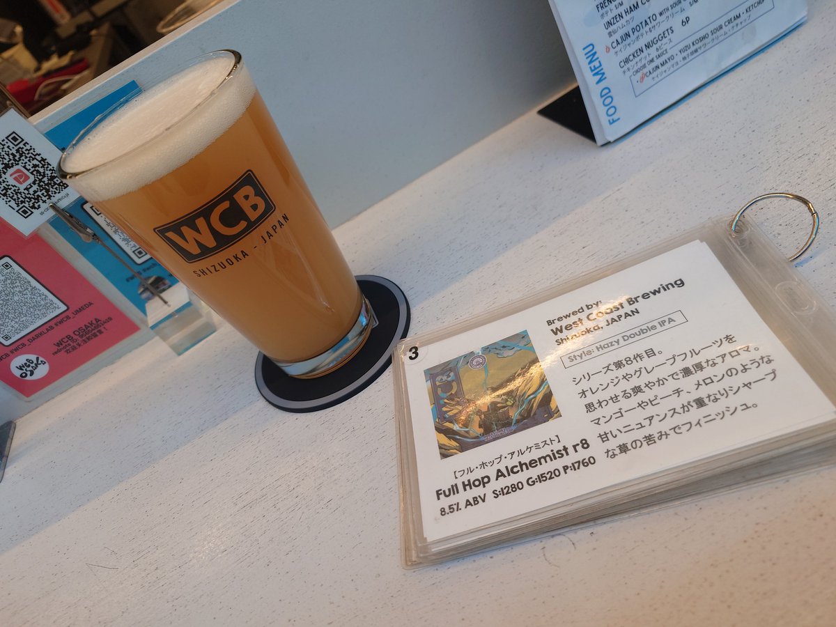 ちゃまる tweet media