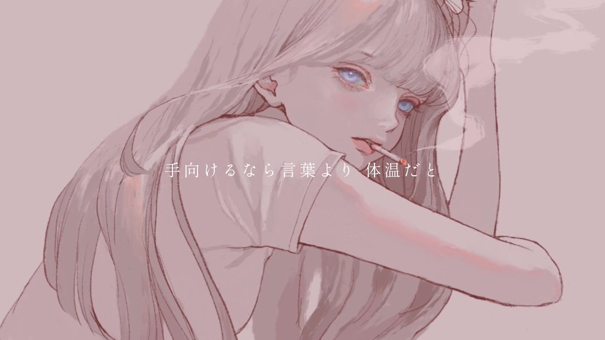 ゆんページ yun (@12yun30) / Posts / X