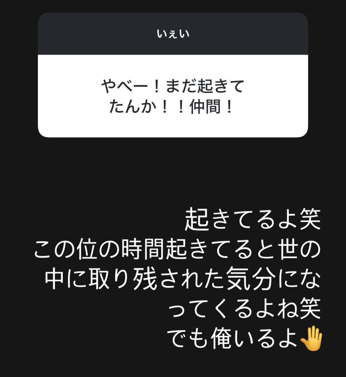 しなもん tweet media
