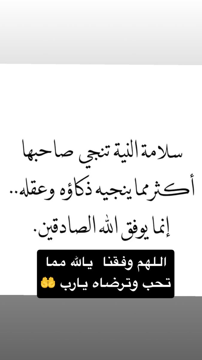 hadi__alanzi tweet media