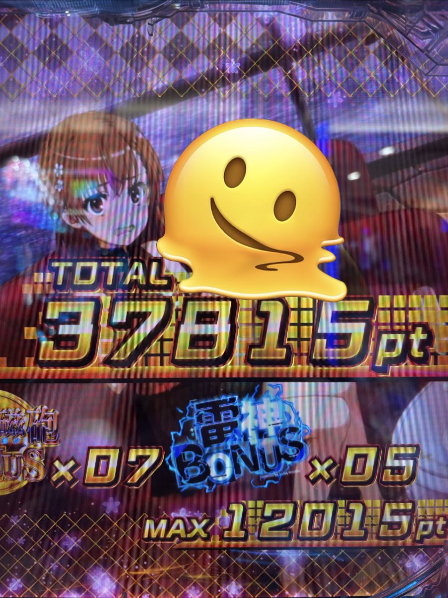 ゆたた (@Yutata_K) / Posts / X