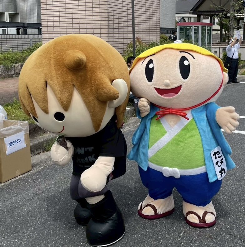 tabimaru_kst's tweet photo. 4月26日（日）にde愛ひろば・草津市役所の近隣一帯で開催された、
「第58回草津宿場まつり」に行ってきたたび🏮
今年の宿場まつりも、たくさんのおともだちと楽しんだたび！

#滋賀県 #草津市 #たび丸 #草津宿場まつり #しぶはなちゃん #タボくん #いなッピー https://t.co/bvEMEv7II9