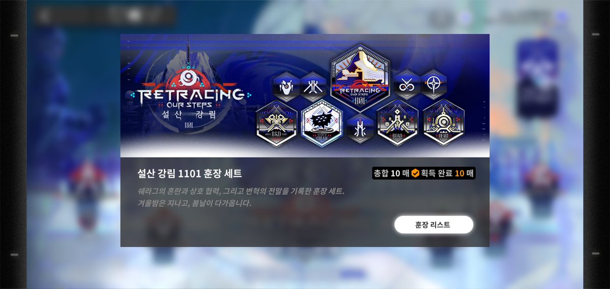 ［부코CS08］ 특이점 tweet media