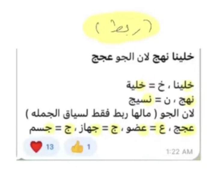 Ms.Njm tweet media