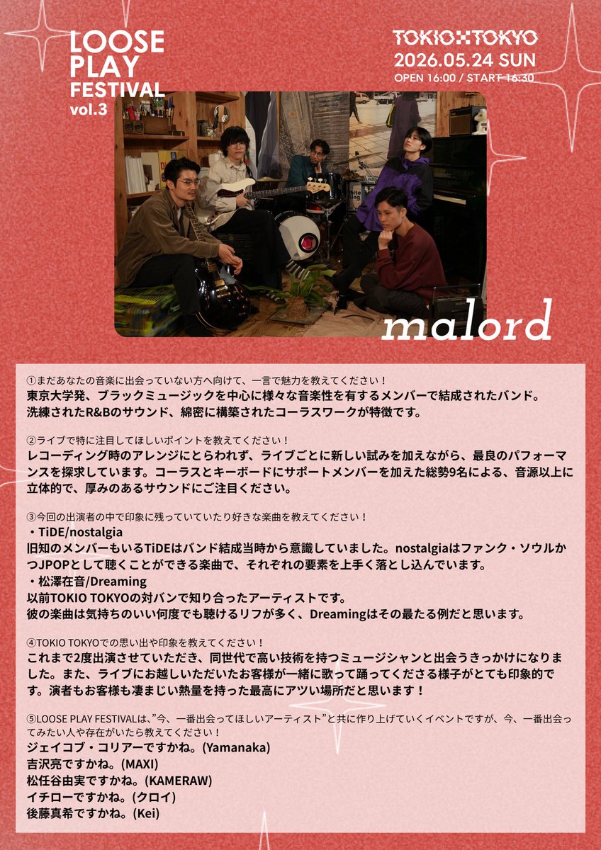 malord_band's tweet photo. upcoming live shows:

LOOSE PLAY FESTIVAL vol,3
05.24[sun] at @TOKIOTOKYO_

OPEN 16:00 / START 16:30
tickets:
https://t.co/OuymS89hD3

act:
Geloomy @Geloomy_Band
TiDE @TiDE0810
ニシナオキ&amp;ナビゲーションズ @nishinaoki_
松澤在音 @matsuzawazion
やさしいみらい @yasashi_mirai
malord https://t.co/lKu6FunfhS