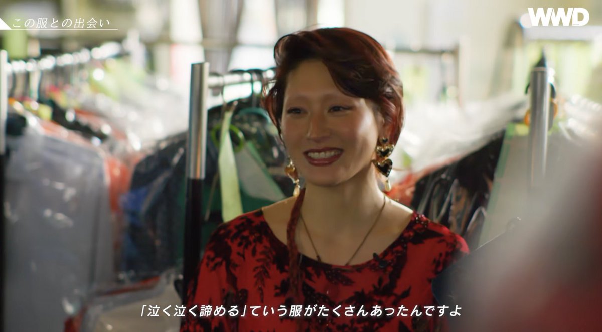 wwd_jp's tweet photo. 【話題記事】「WWDJAPAN」YouTube新連載「re:Wear」始動　第1回はコムアイが語る“手放さない服”の価値
#コムアイ #reWear
https://t.co/5IK4IFLonk https://t.co/KWXs9LeNeT