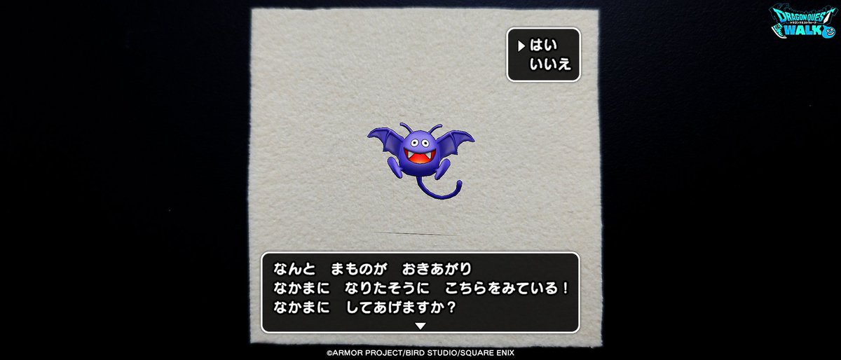 れー tweet media
