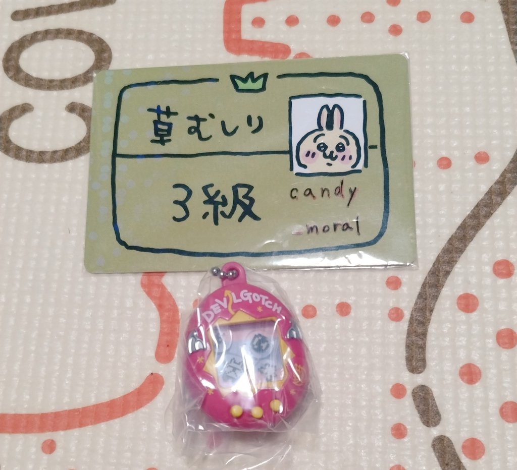 こずえ tweet media