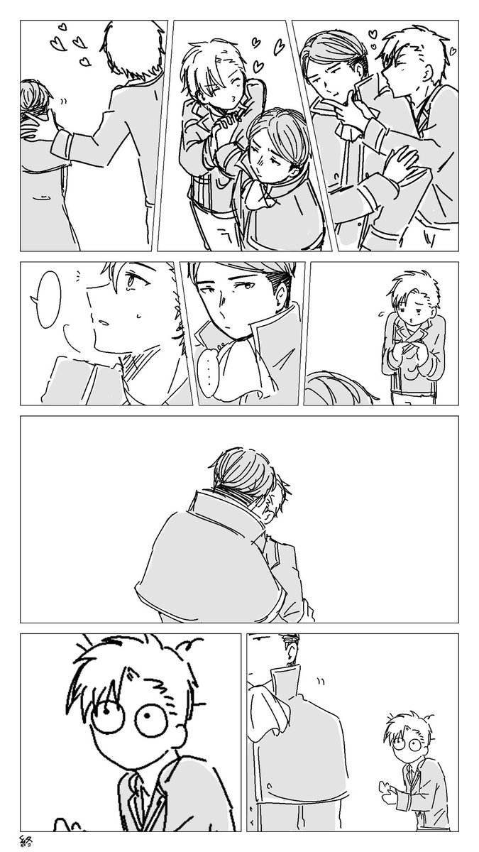 相ゲナ
気まぐれ