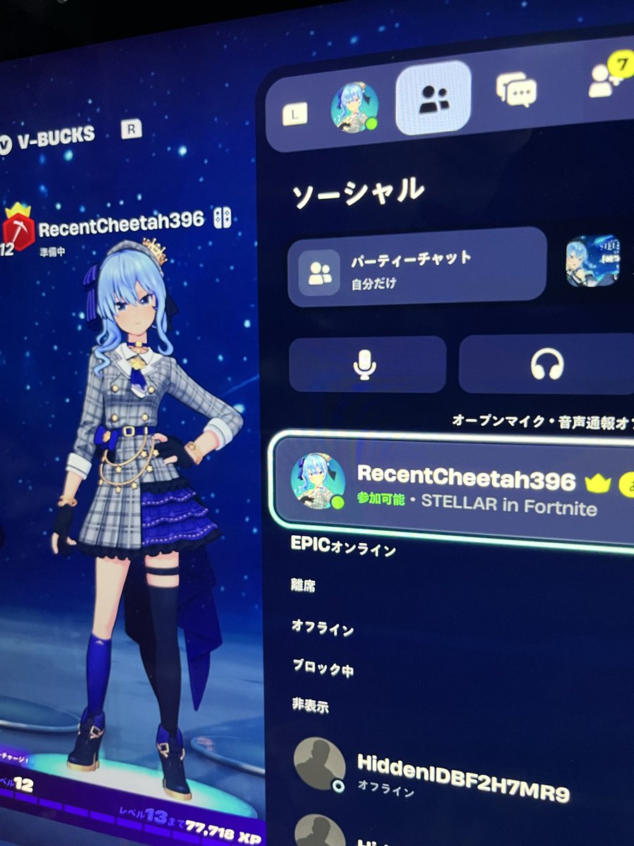 けんちゃそ tweet media