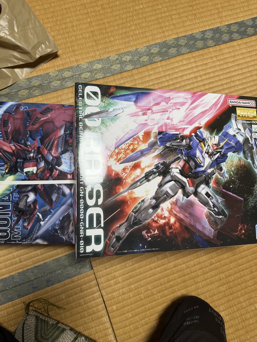mako tweet media