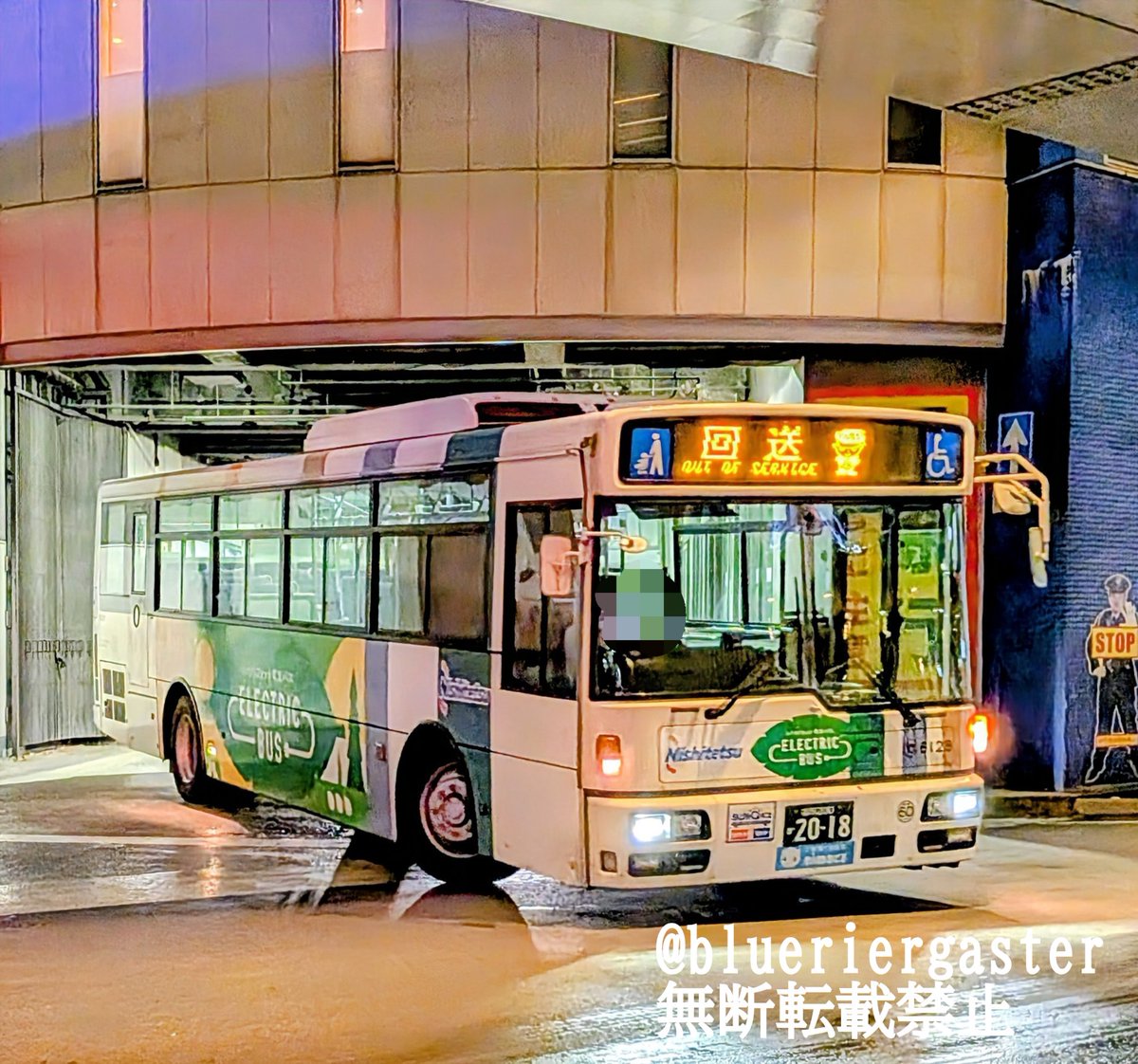 西鉄バス 西日本鉄道 ハーモニー号 アドウィング 西日本鉄道 #西鉄バス #夜のバス 西日本鉄道(桧原自動車営業所→那珂川