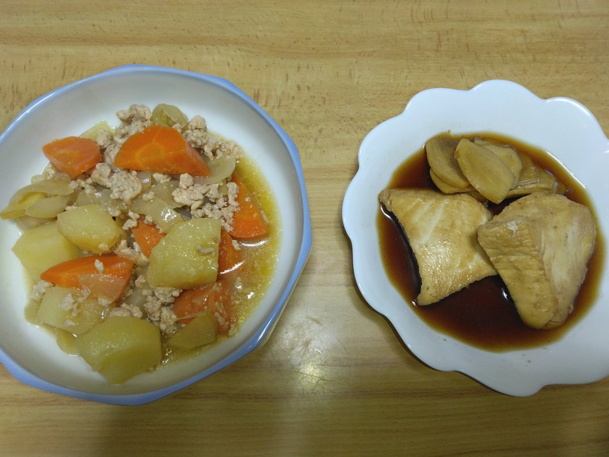 こんばんは(^^ )

夜勤明けおつかれさまでした

一昨日、昨日は雨降る卒業式の

ごとく冷え込んだのに

今日の暑さはいったいなんなんだ…

皆さんはＧＷに入られましたか？

music.youtube.com/watch?v=ArYuva…