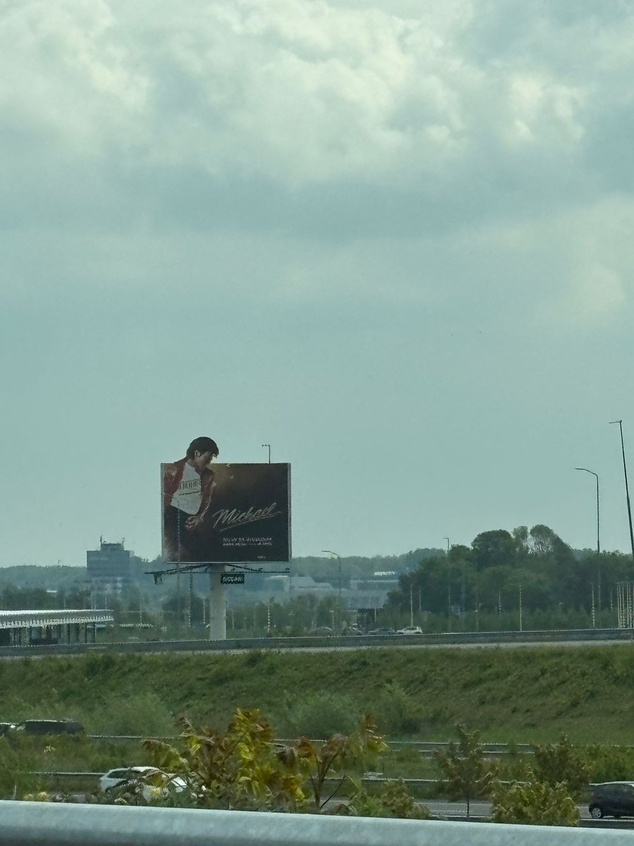 PeaceOfMJ's tweet photo. My friend spotted this beauty near Amsterdam 😍

#michaelmovie https://t.co/8luNDXoOHF