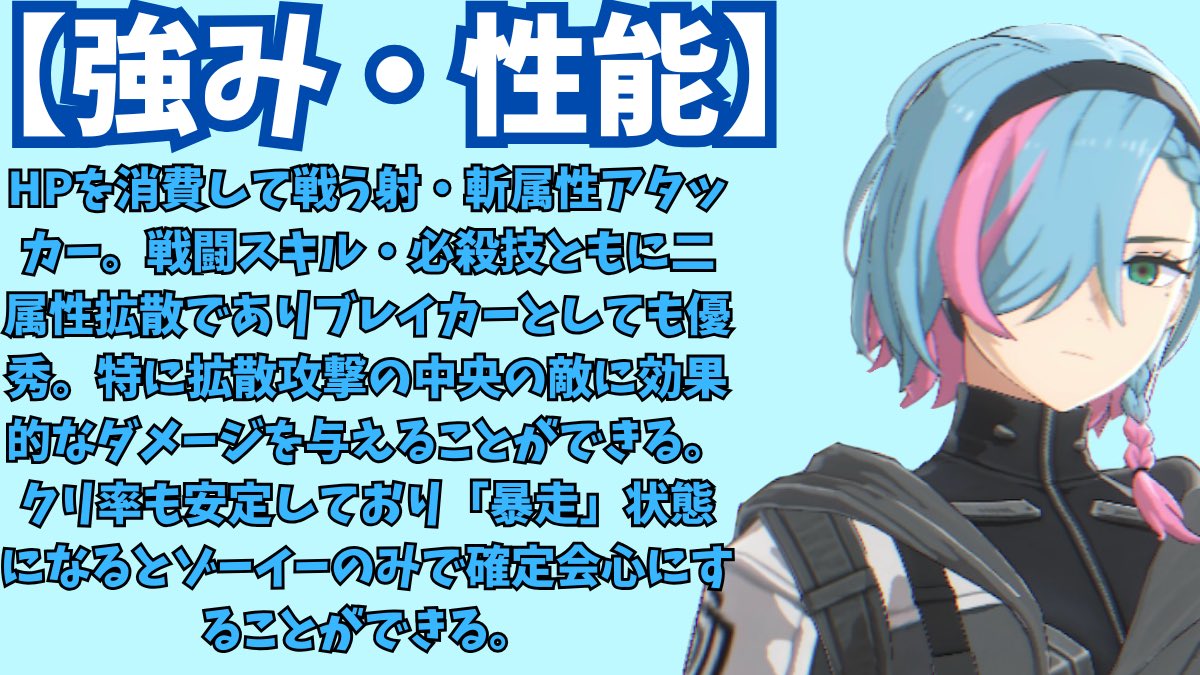 まいなす8G tweet media