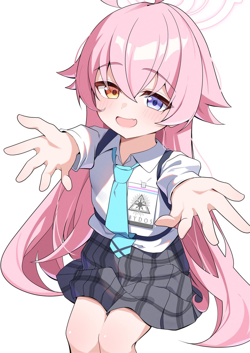 ハグ待ちおじさん! 