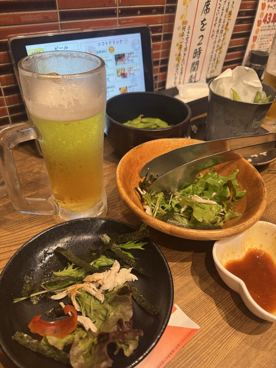 たかさん tweet media