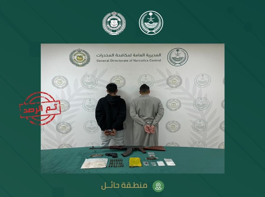 صحيفة نبأ tweet media