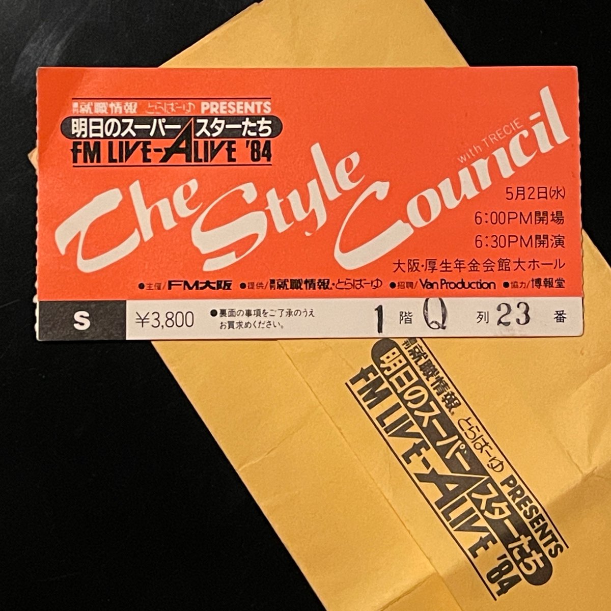 MILEHIGHCLUB202's tweet photo. ほな思い出そかー高3
#OTD #thestylecouncil #paulweller #micktalbot #DeeCLee #TracieYoung #大阪厚生年金会館 #1984japan #明日のスーパースターたち #VanProduction #listeningbar #vinylbar #musicbar #レコードバー #ミュージックバー #mhc02052026 https://t.co/odCwZuPsQT