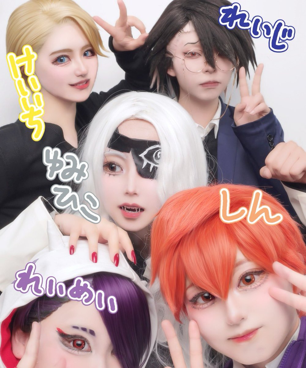 砂っぺ ▶▷ a!道頓堀1日目 tweet media
