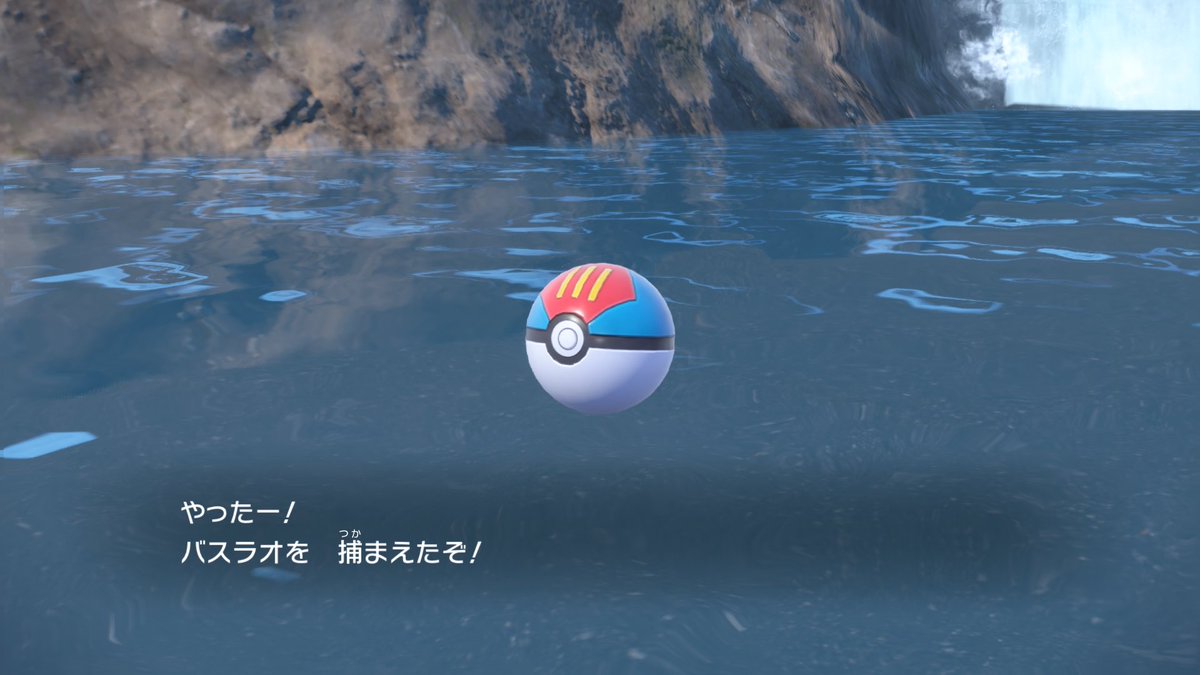 ﾌﾟﾛｷｵﾝ tweet media