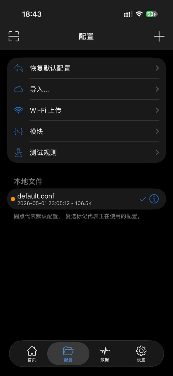 InfiCheesy無限芝士 tweet media