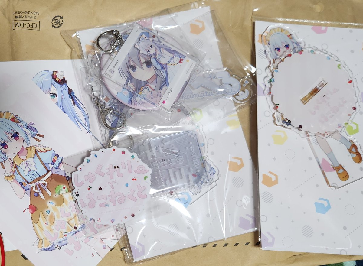 水汰べるボンド🐻‍❄🥣 tweet media